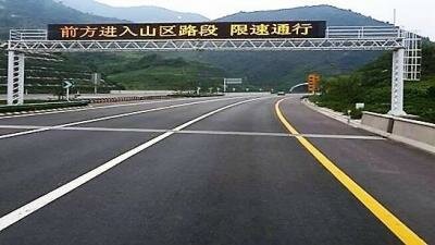龙门架