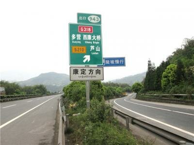 工程案例